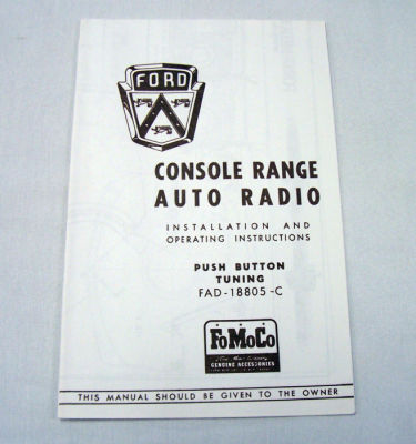 1953 Ford Radio owners manual (Deluxe) Photo Main