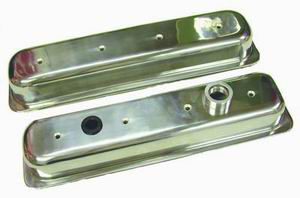 1993-97 SB Chevrolet LT1 Polished Aluminum Center Bolt Valve Covers - Short, Plain w/ Holes Photo Main