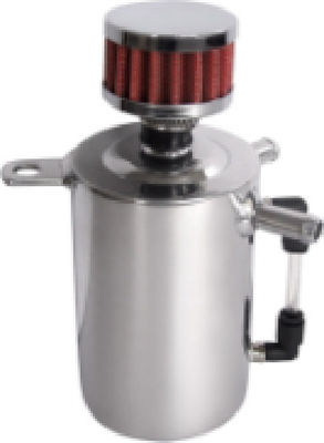 Fabricated Aluminum Round Oil Catch Tank W/ Breather 1.0 Pints (17 oz) Photo Main